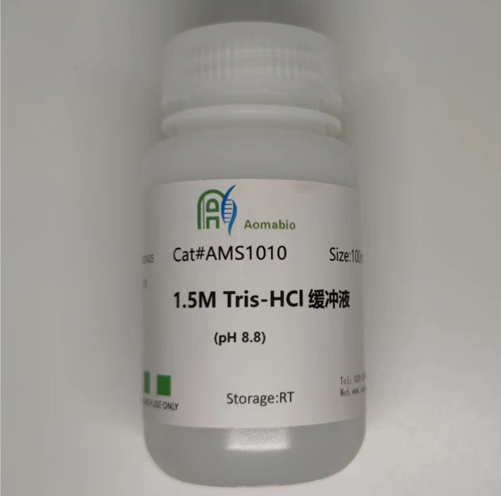 1.5M Tris-HCl缓冲液(pH8.8)