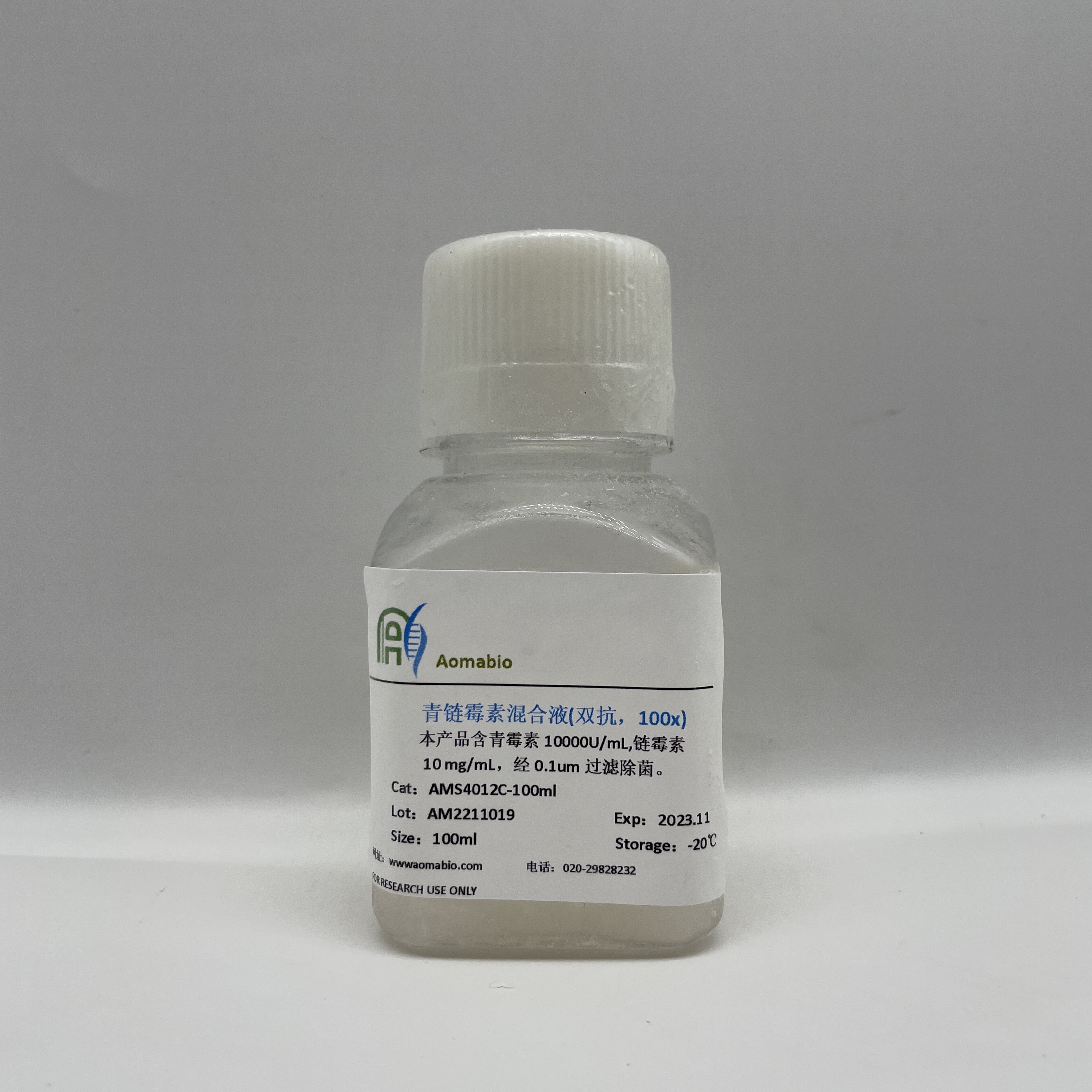 青链霉素混合液(双抗，100x) 	AMS4012C-100ml
