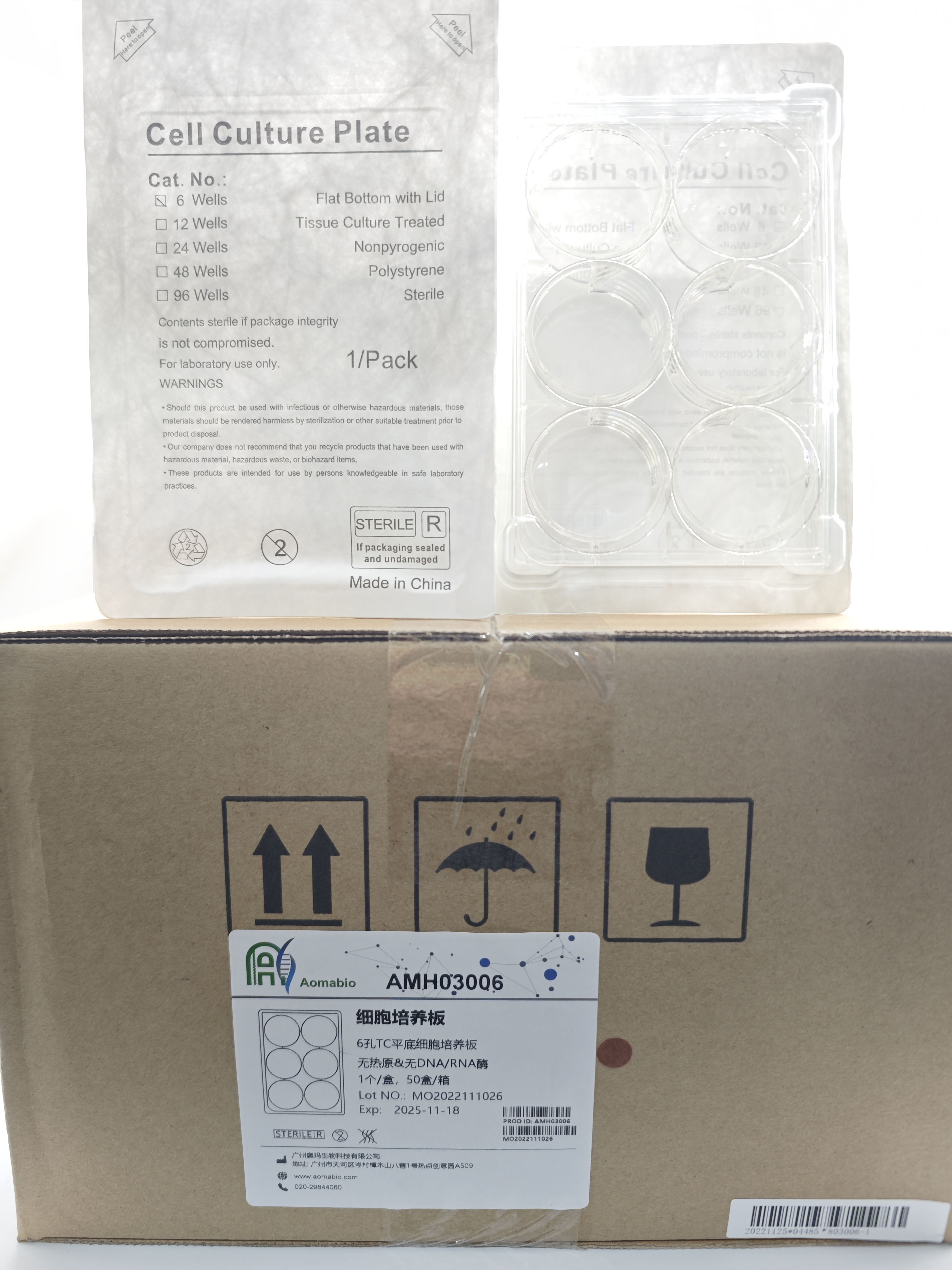 6孔TC平底细胞培养板，盒装灭菌    AMH03006（1个/盒,50盒/箱）