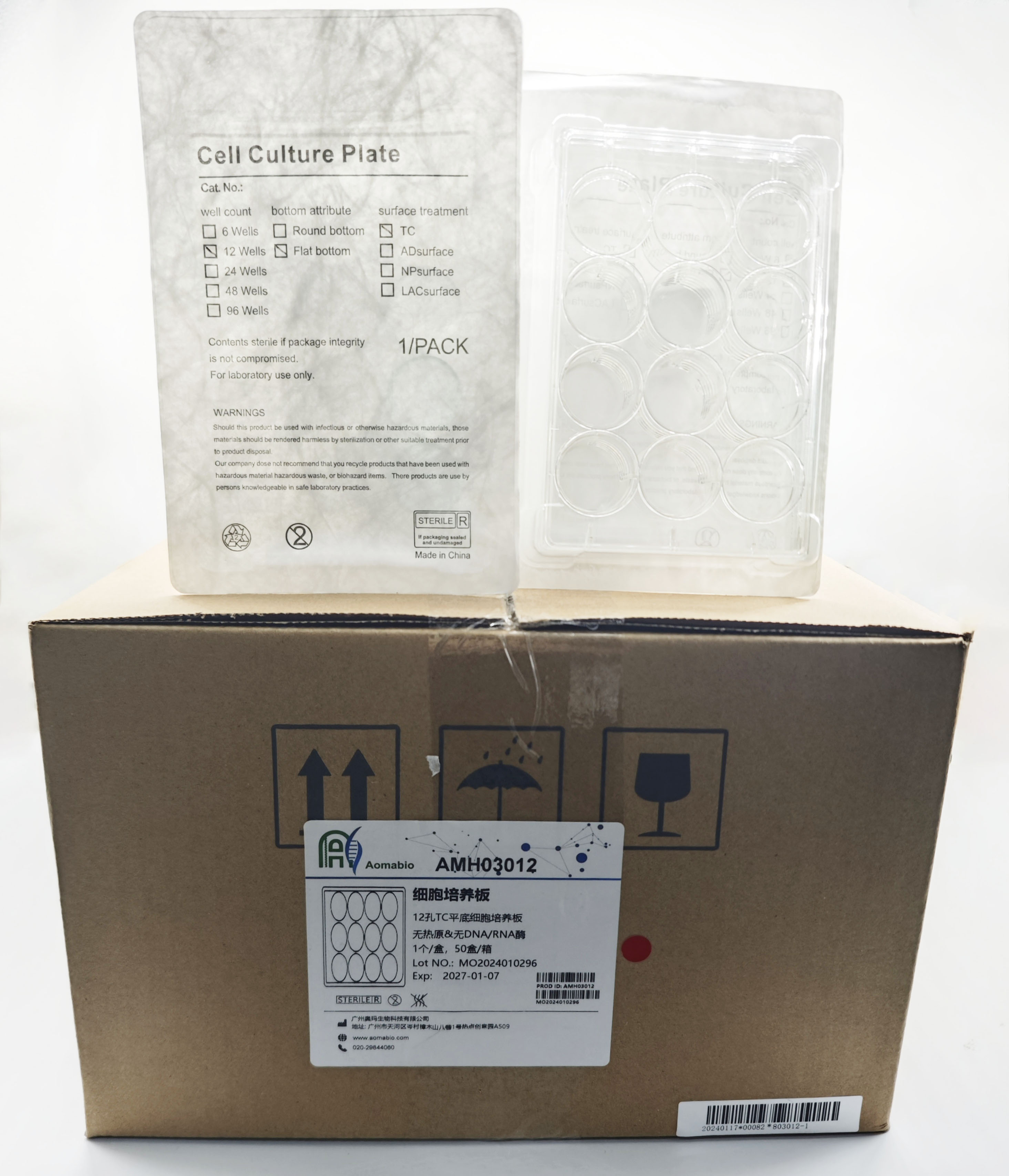 12孔TC平底细胞培养板，盒装灭菌    AMH03012-1（1个/盒）
