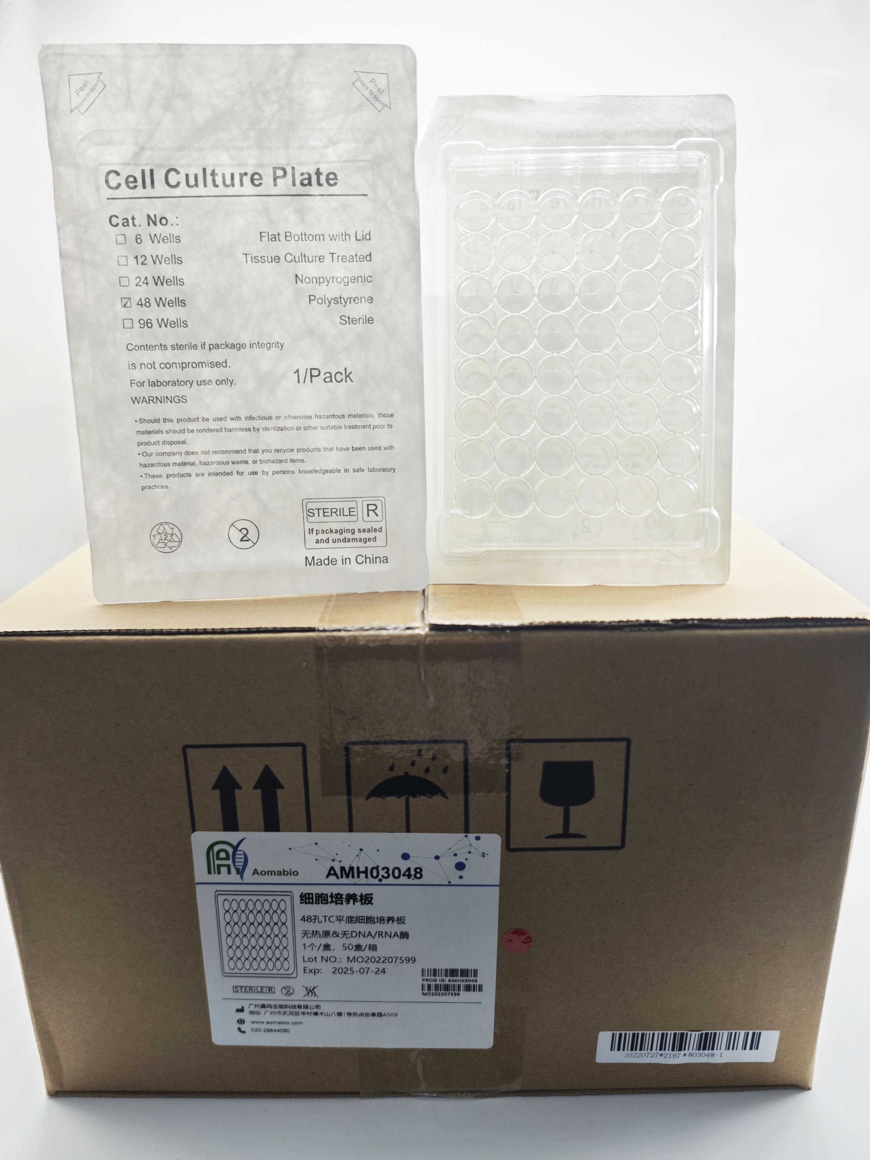 48孔TC平底细胞培养板，盒装灭菌    AMH03048-1（1个/盒）