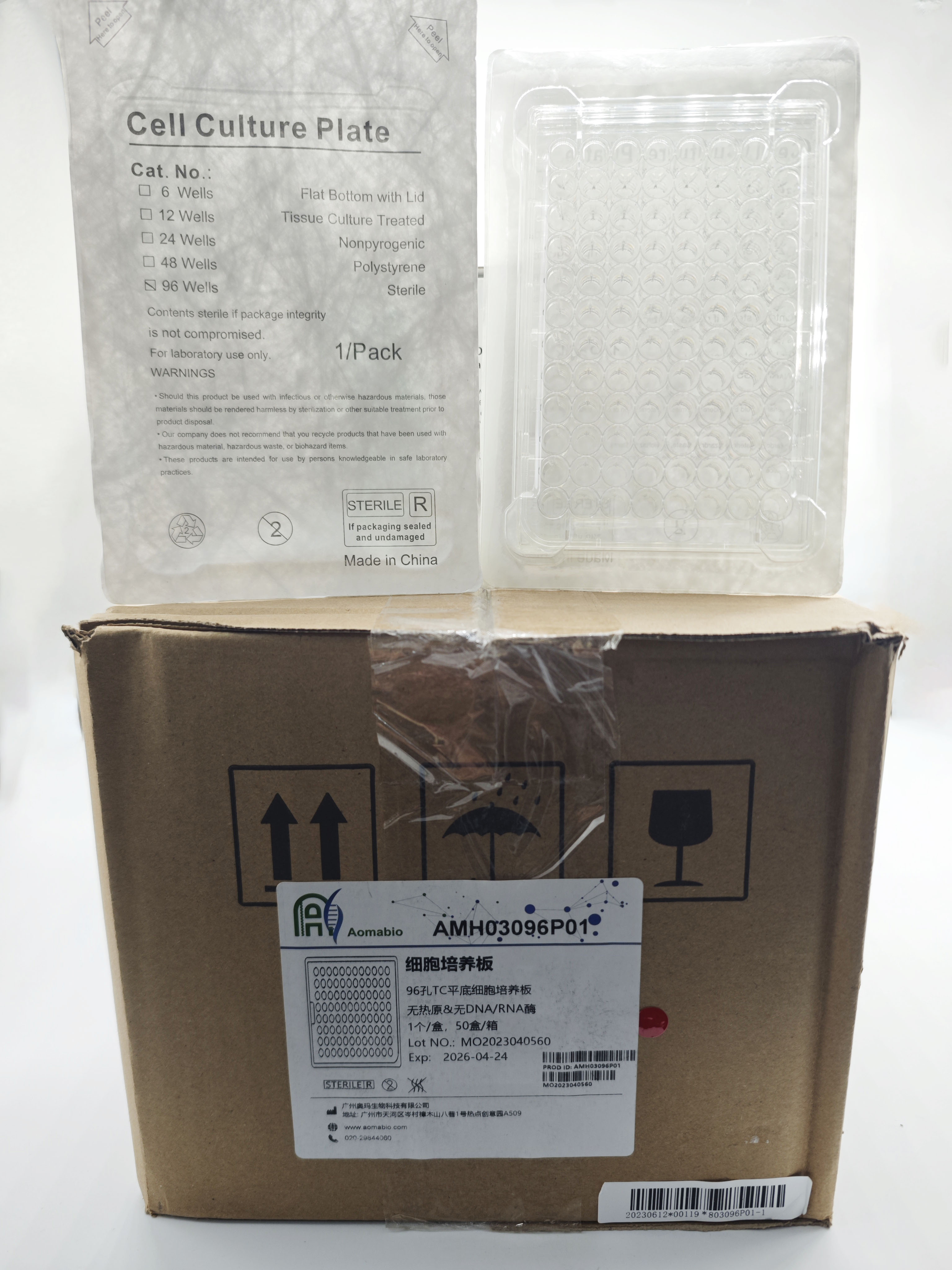 96孔TC平底细胞培养板，盒装灭菌    AMH03096P01-1（1个/盒）