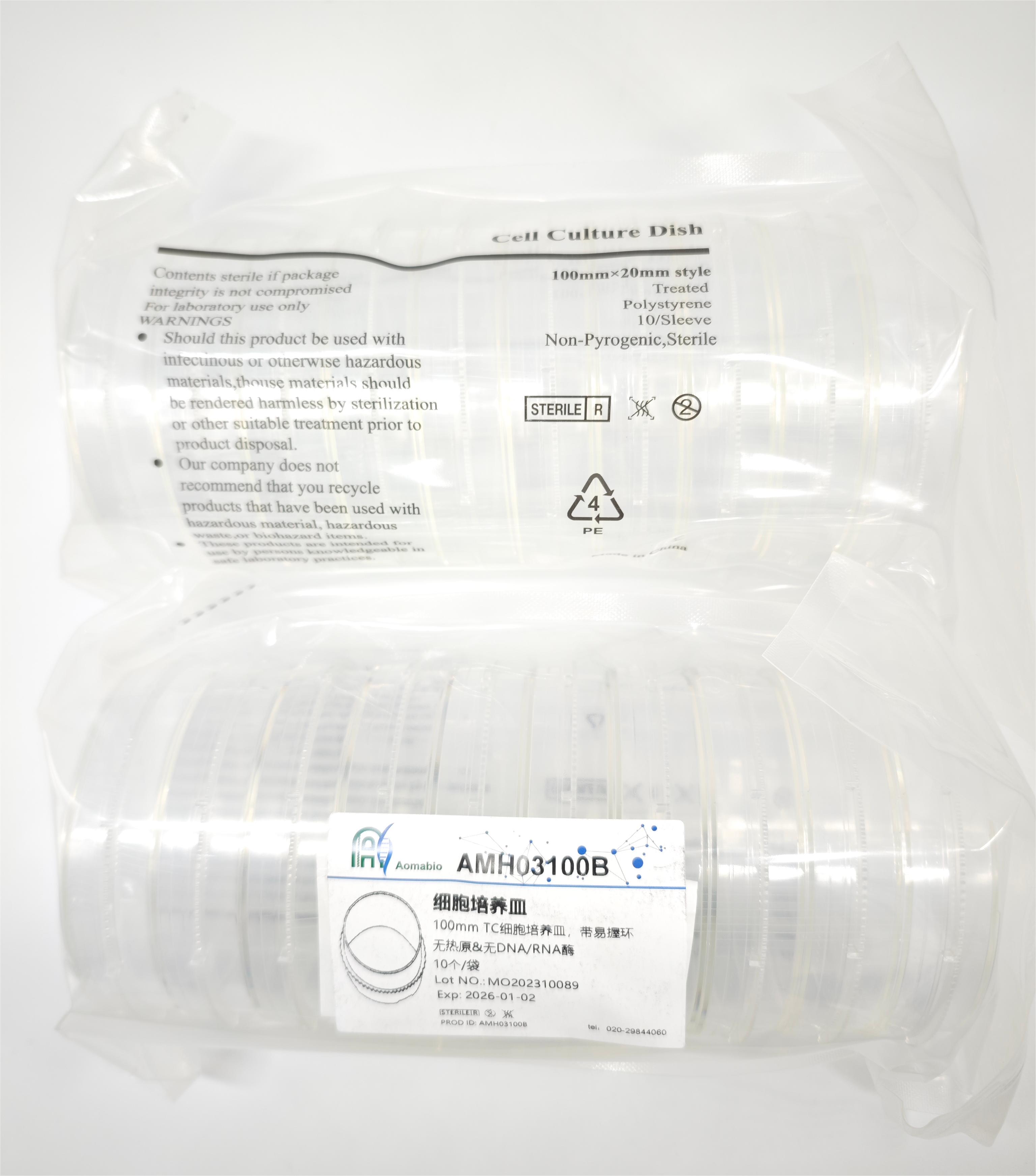 100mm TC细胞培养皿，袋装灭菌    AMH03100-1（10个/袋）