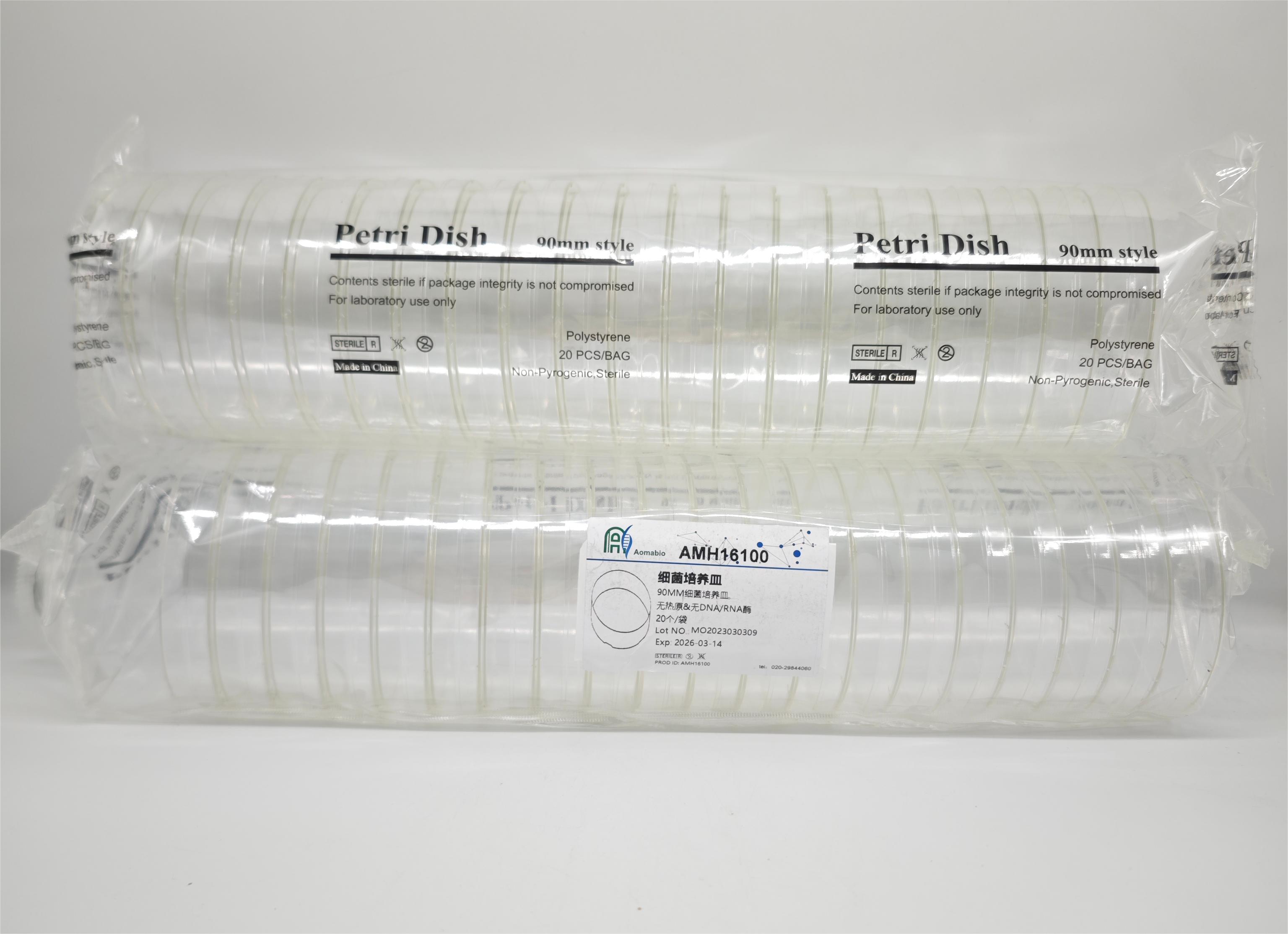 90MM细菌培养皿，袋装灭菌    AMH16100（20个/袋,25袋/箱）