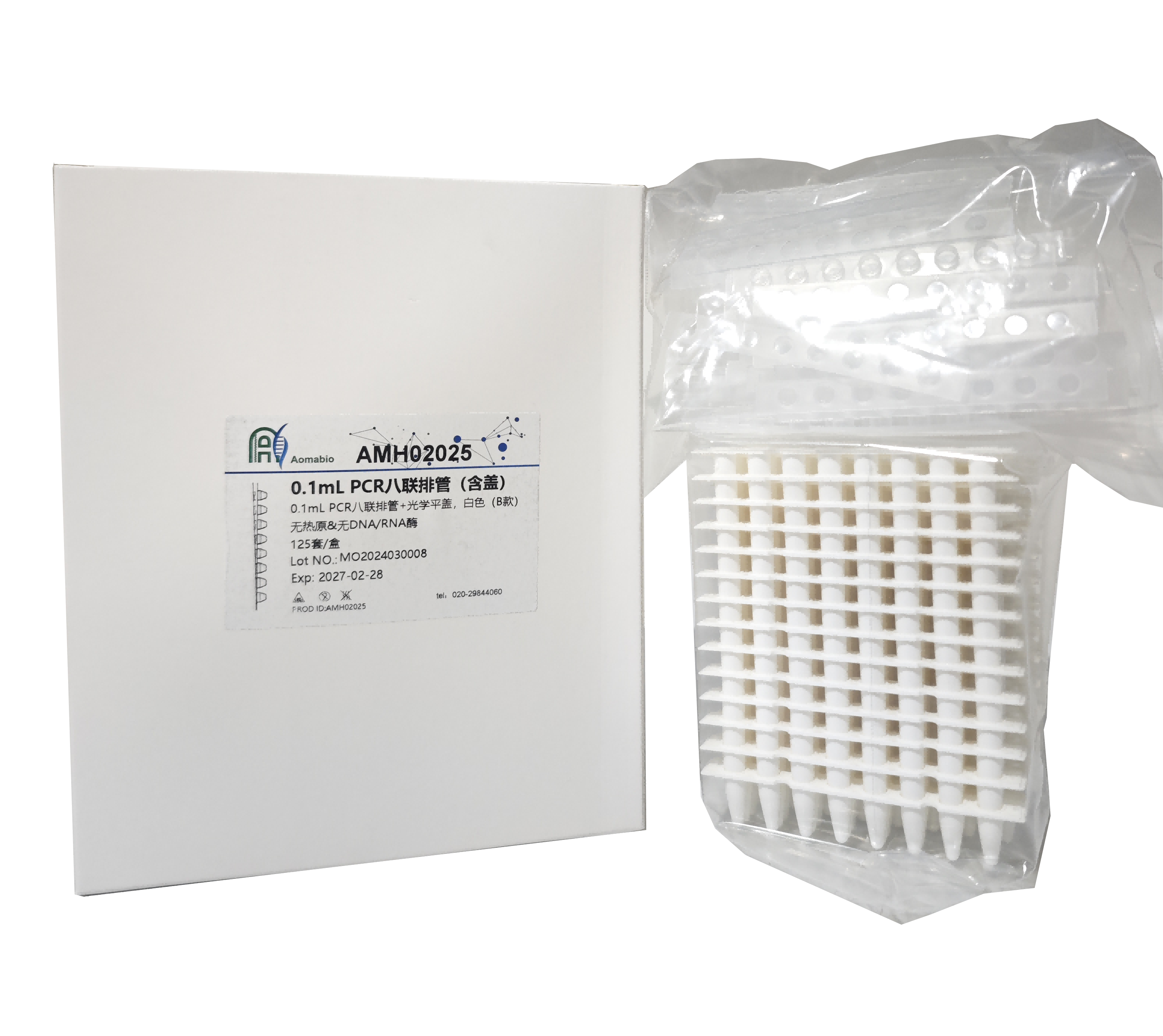 0.1mL PCR8联排，管盖体，白色    AMH02025（125个/盒,10盒/箱）